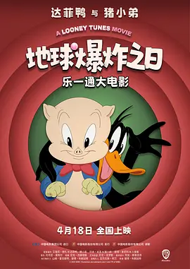 精品视频一区二区观看