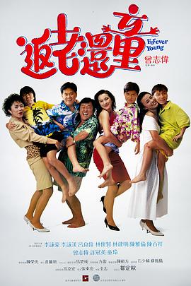 亚洲青青青网伊人精品