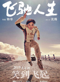 精品视频一区二区观看